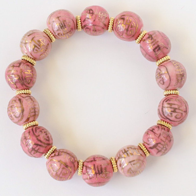 Rose & Gold Chinoiserie Beaded Bracelet